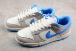 Nike Dunk Low Athletic Department University Blue Fn7488-133