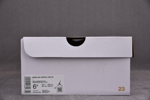 Air Jordan 1 Mid Se Dark Pony Smoky Mauve Do7440-821