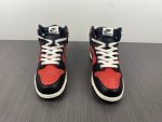 Nike Dunk High 1985 Undercover Uba Dd9401-600