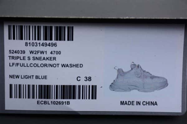 Triples Trainer Sneakers 2000046