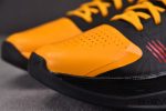 Kobe 5 Protro Bruce Lee Zk5 Cd4991-700