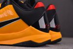 Kobe 5 Protro Bruce Lee Zk5 Cd4991-700