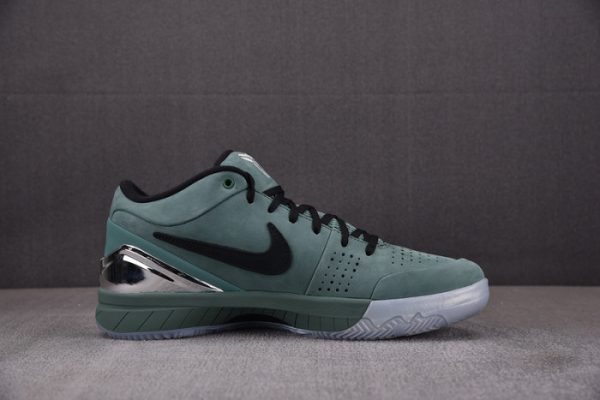 Nike Kobe 4 Protro ¡°Girl Dad¡± Fq3545-300