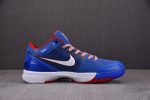 Nike Kobe 4 Protro Philly Fq3545-400