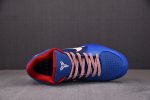 Nike Kobe 4 Protro Philly Fq3545-400