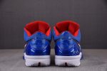 Nike Kobe 4 Protro Philly Fq3545-400