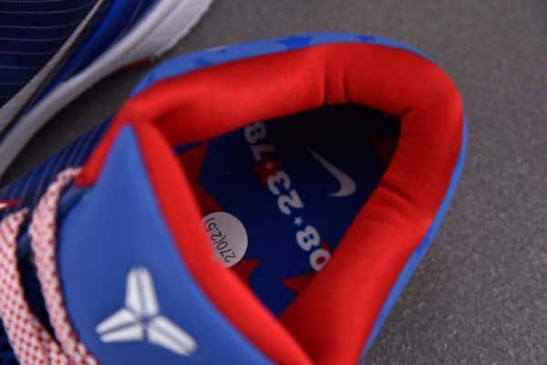 Nike Kobe 4 Protro Philly Fq3545-400