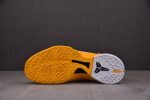 Nike Kobe 6 Protro Off White Yellow Cw2190-501