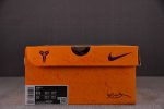 Nike Kobe 6 Protro Off White Yellow Cw2190-501