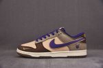 Nike Dunk Low Setsubun Dq5009-268