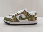 Nike Dunk Low Dj6188-322