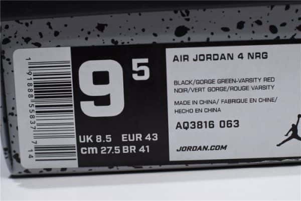 Air Jordan 4 Gorge Green Varsity Red Aq3816-063