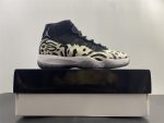 Air Jordan 11 ¡°Animal Instinct¡± Ar0715-010