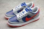Nike Sb Dunk Low ¡°Samba¡± Cz2667-400