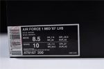 Air Force 1 Mid 07 Premium ''N7'' At6167-200