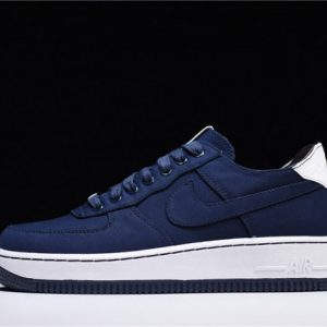 Air Force 1 Dsm Nrg "Dover Street Market" 543512-440