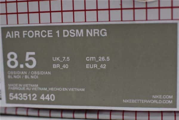Air Force 1 Dsm Nrg "Dover Street Market" 543512-440