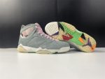 Air Jordan 7 ¡°Hare 2.0¡± Ct8528-002