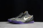Nike Kobe 9 Elite Mamba Moment 677992-998