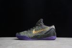 Nike Kobe 9 Elite Mamba Moment 677992-998