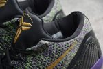 Nike Kobe 9 Elite Mamba Moment 677992-998