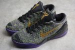 Nike Kobe 9 Elite Mamba Moment 677992-998