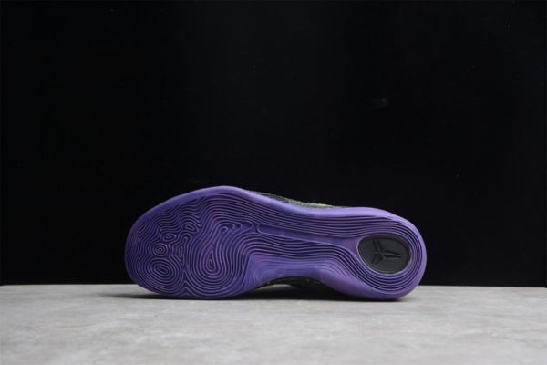 Nike Kobe 9 Elite Mamba Moment 677992-998