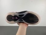 Nike Air Foamposite One DMV Cherry Blossom HJ4187-001