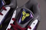 Nike Kobe 5 Protro Chaos Cd4991-100