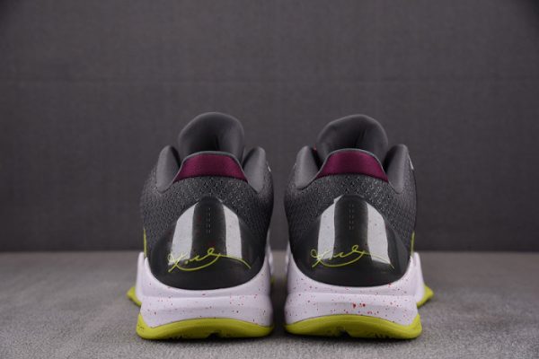 Nike Kobe 5 Protro Chaos Cd4991-100