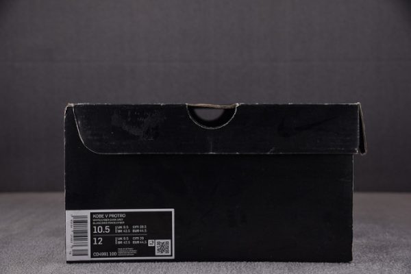 Nike Kobe 5 Protro Chaos Cd4991-100