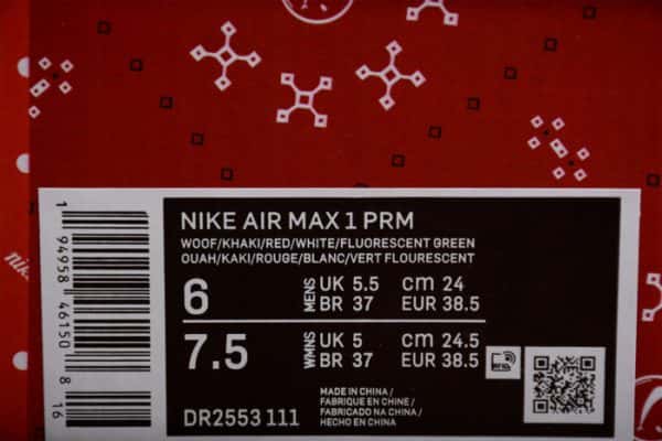 Nike Air Max 1 Best Friend Dr2553-111