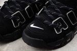 Ambush X Nike Air More Uptempo Low ¡°Black/White¡± Fb1299-001