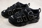 Ambush X Nike Air More Uptempo Low ¡°Black/White¡± Fb1299-001