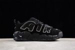 Ambush X Nike Air More Uptempo Low ¡°Black/White¡± Fb1299-001