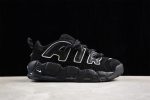 Ambush X Nike Air More Uptempo Low ¡°Black/White¡± Fb1299-001