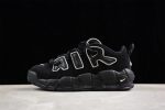 Ambush X Nike Air More Uptempo Low ¡°Black/White¡± Fb1299-001