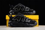 Ambush X Nike Air More Uptempo Low ¡°Black/White¡± Fb1299-001