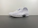 Nike Air Foamposite One Triple White HJ5195-100