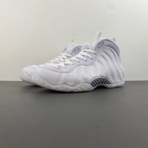 Nike Air Foamposite One Triple White HJ5195-100
