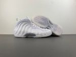 Nike Air Foamposite One Triple White HJ5195-100