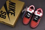 Nike Sb Dunk Low Concepts Red Lobster 313170-661