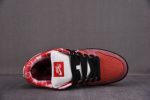 Nike Sb Dunk Low Concepts Red Lobster 313170-661
