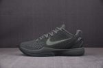 Nike Kobe 6 ''Fade To Black'' 869457?007