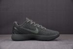 Nike Kobe 6 ''Fade To Black'' 869457?007