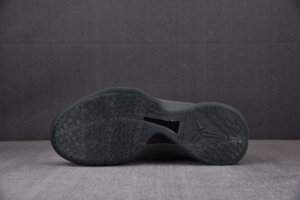 Nike Kobe 6 ''Fade To Black'' 869457?007