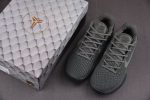 Nike Kobe 6 ''Fade To Black'' 869457?007