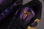 Nike Kobe 5 Protro Eggplant Year Of The Mamba IB4481-500