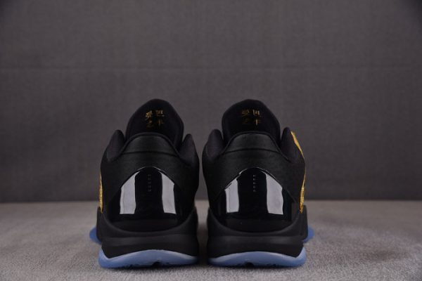 Nike Kobe 5 Protro Eggplant Year Of The Mamba IB4481-500