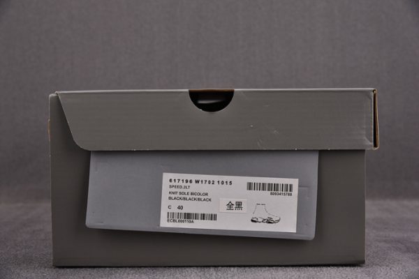 Speed Trainer Sneakers 1000043